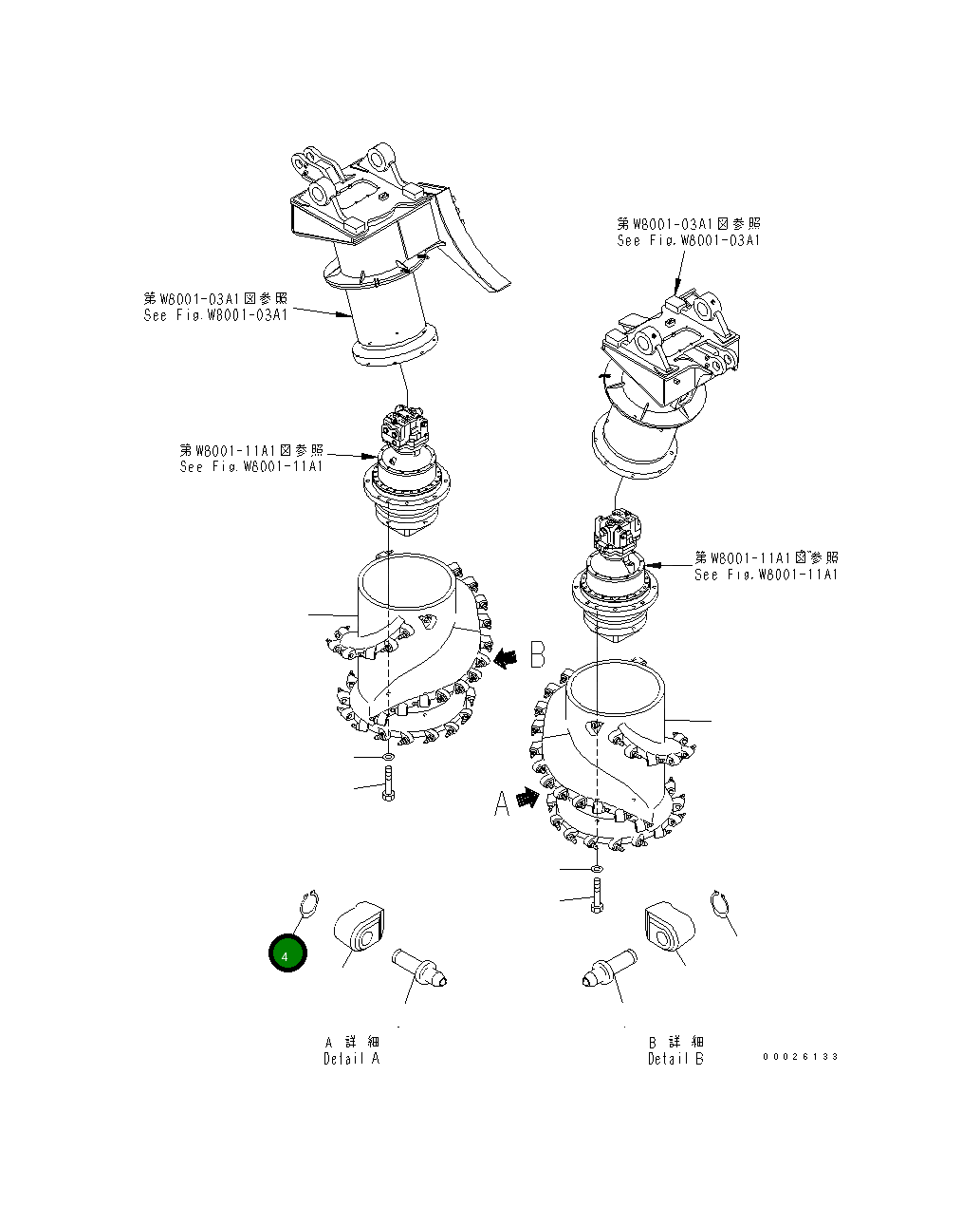 Кольцо 208-871-3360  Komatsu
