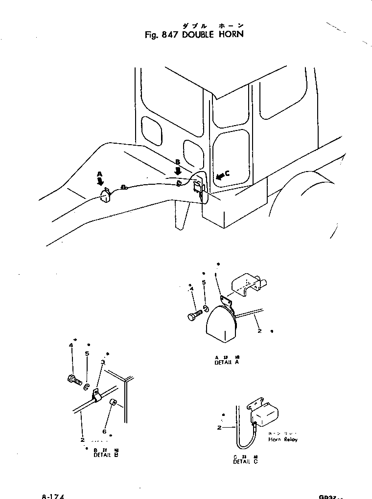 Болт 01000-50816  Komatsu