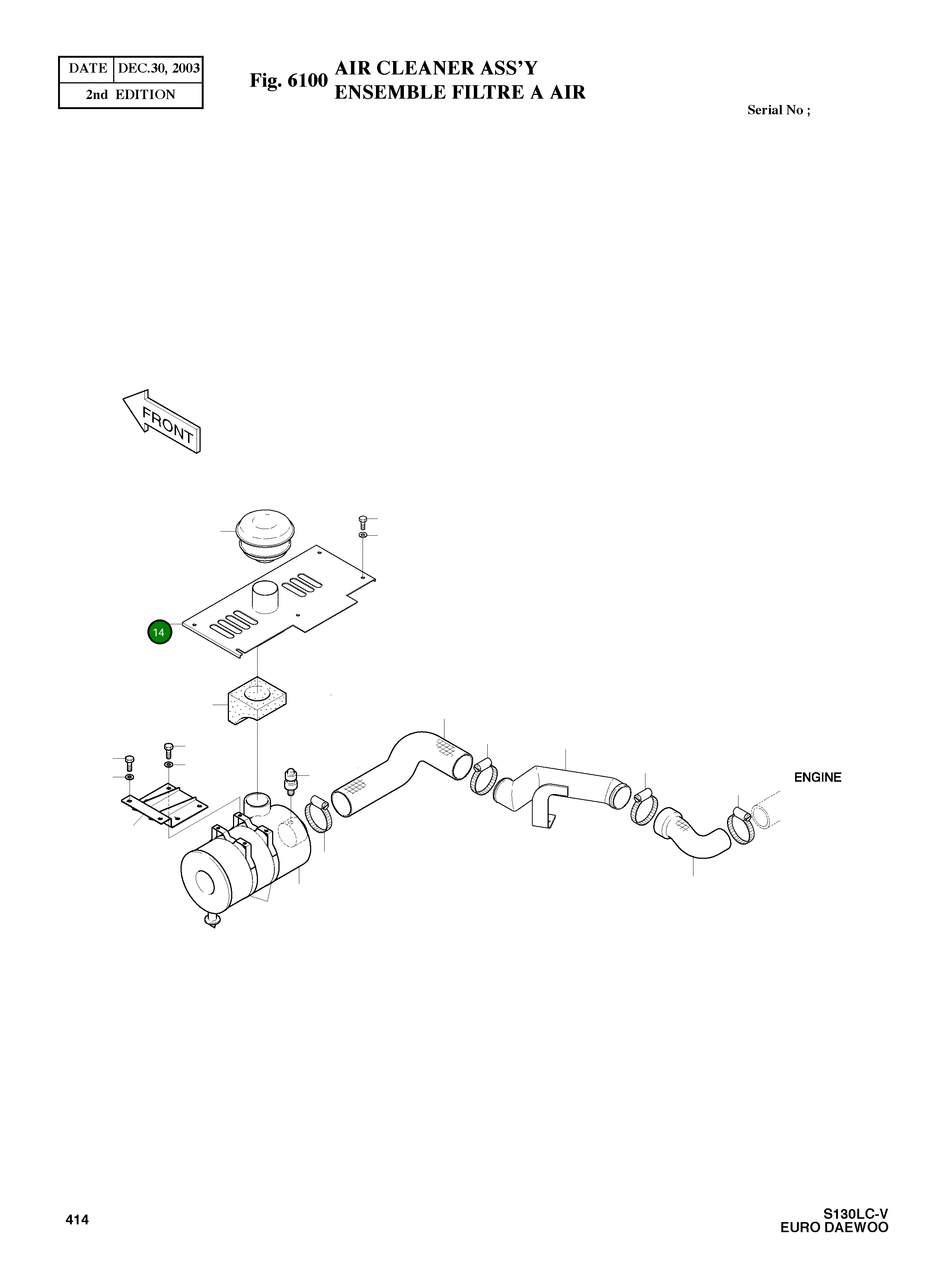 Крышка 2621-3915E Komatsu
