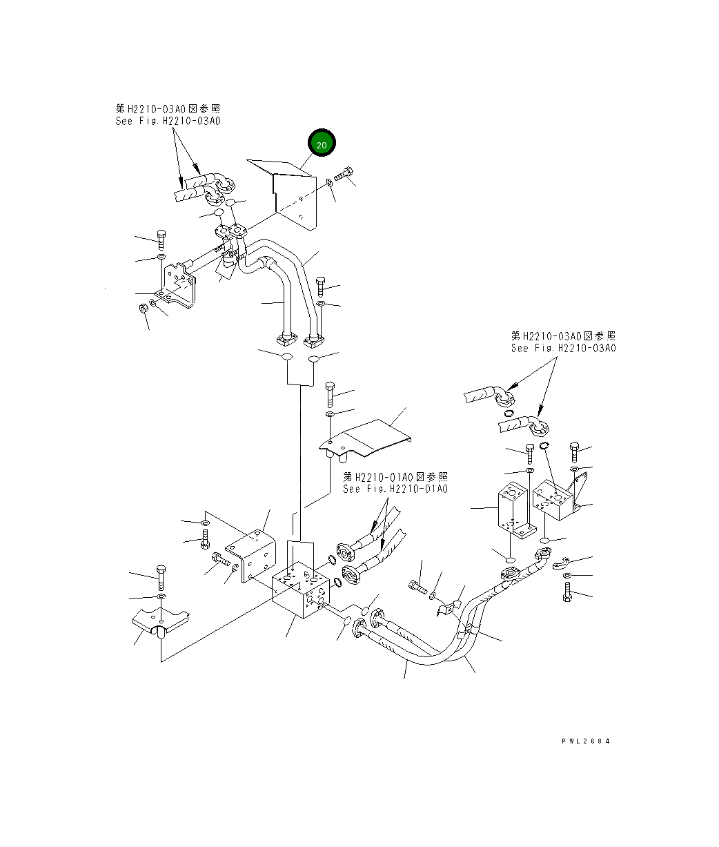 Крышка 175-61-71261  Komatsu