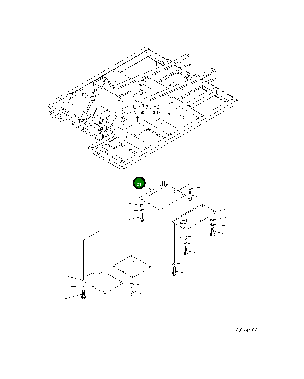 Крышка 20Y-54-K9510  Komatsu