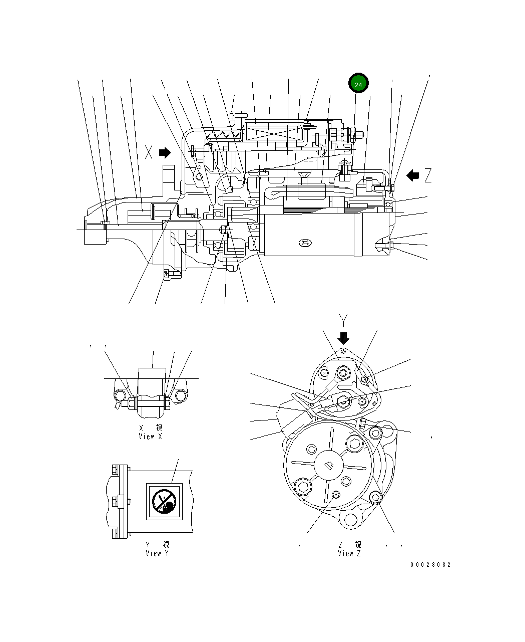 Кольцо уплотнительное (O-Ring) KD1-09211-1120 Komatsu