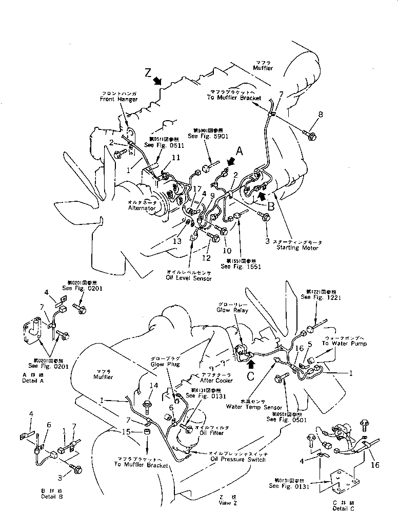 Болт 01435-21240  Komatsu
