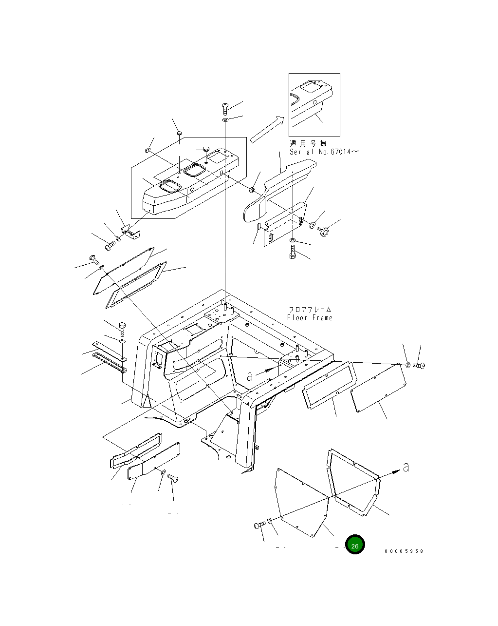 Крышка 14X-54-36711 Komatsu