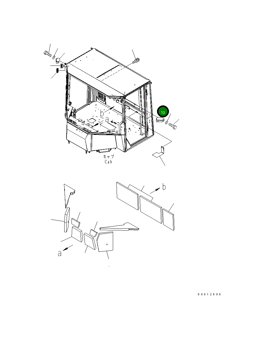 Крышка 417-923-3830 Komatsu