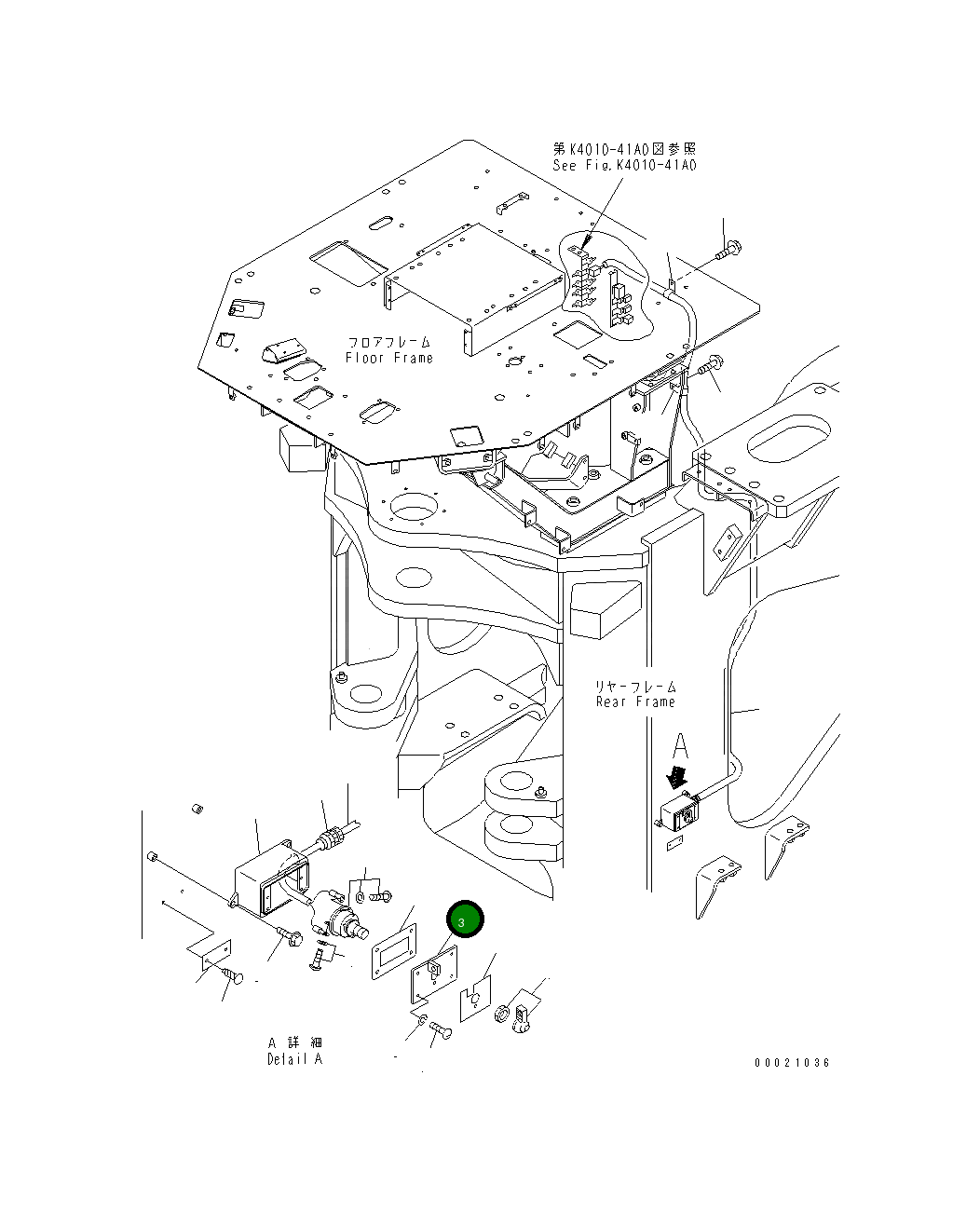 Крышка 427-06-24530  Komatsu
