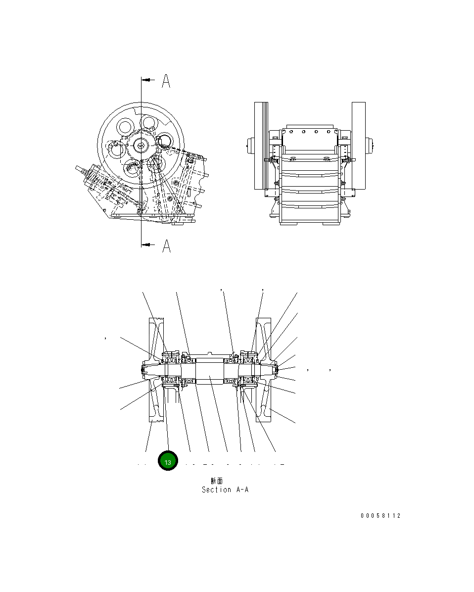 Крышка 8230-70-5360 Komatsu