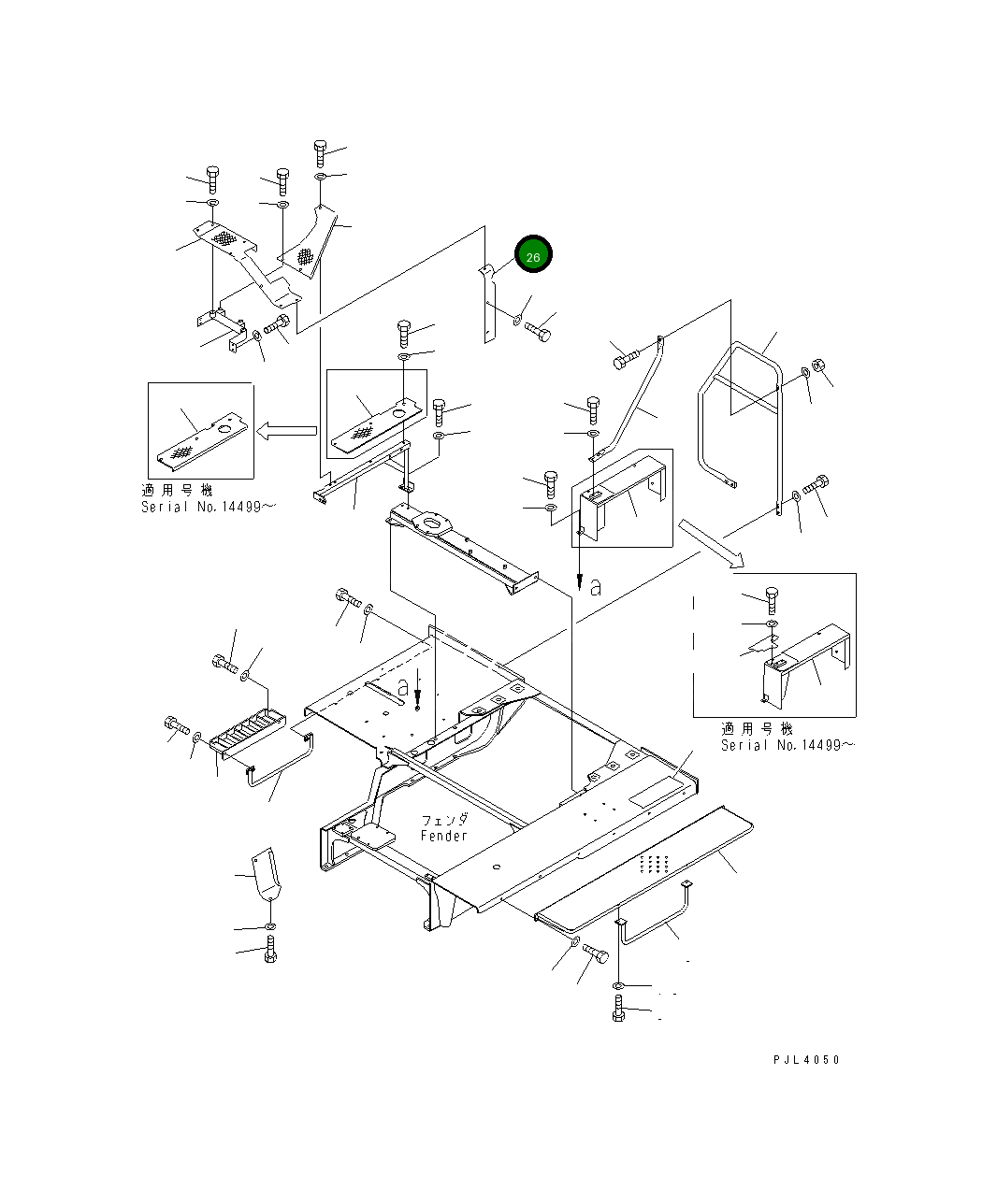 Крышка 196-54-17152 Komatsu