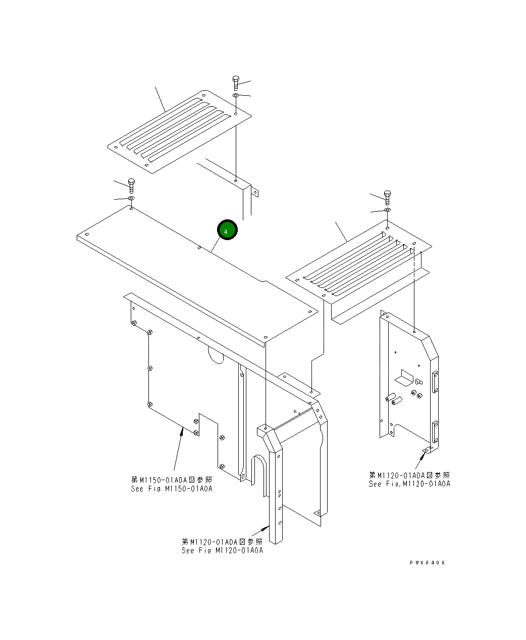Крышка 21P-54-K5012  Komatsu