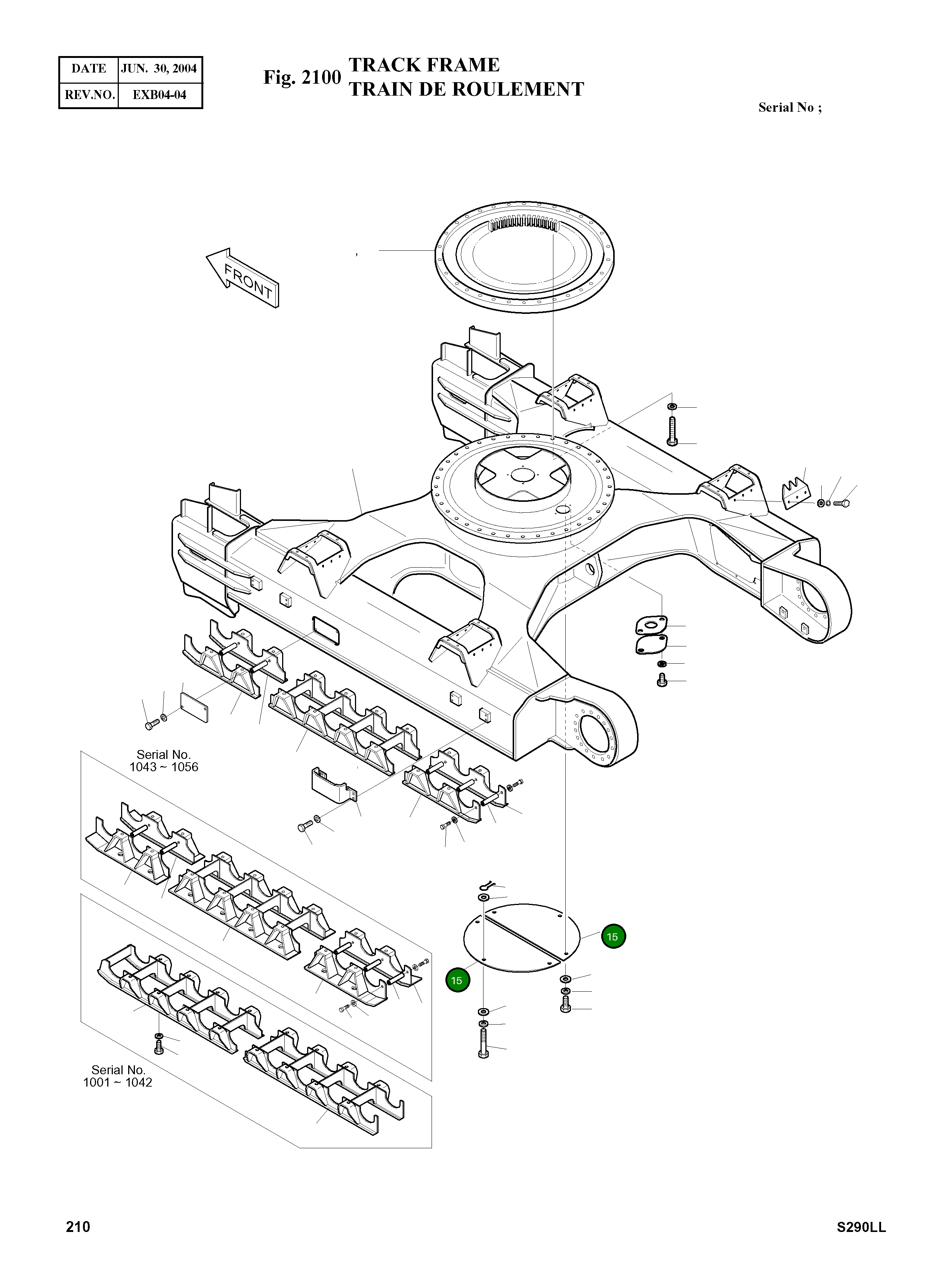 Крышка 2627-1241 Komatsu