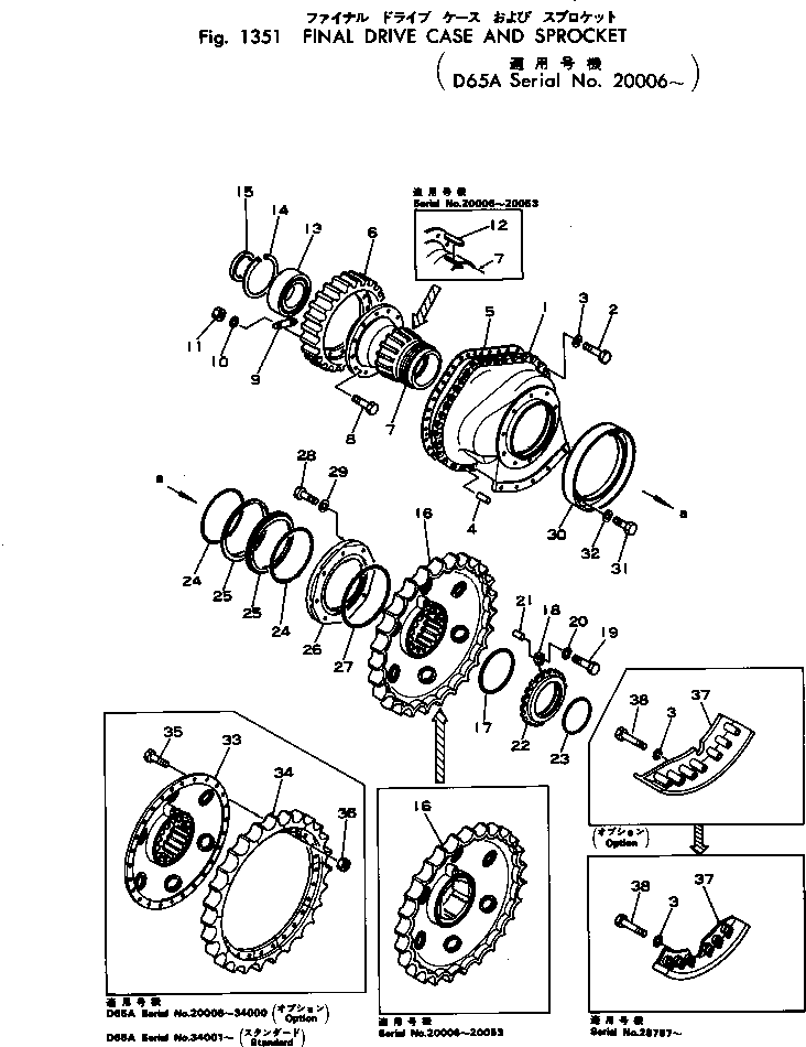 Болт 01084-01860  Komatsu