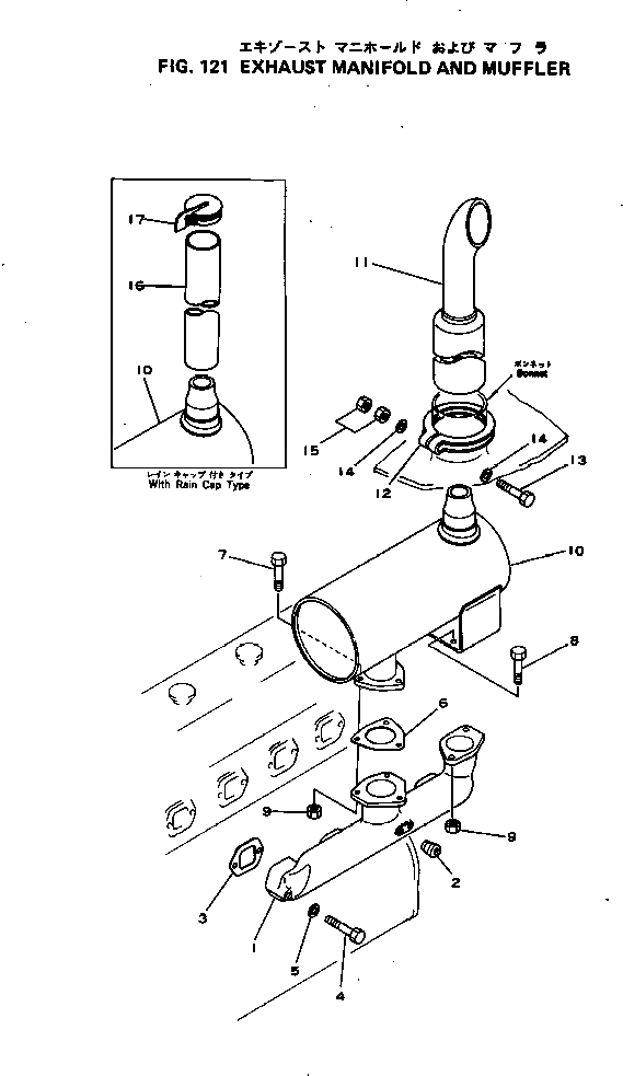 Болт 01050-61040 Komatsu