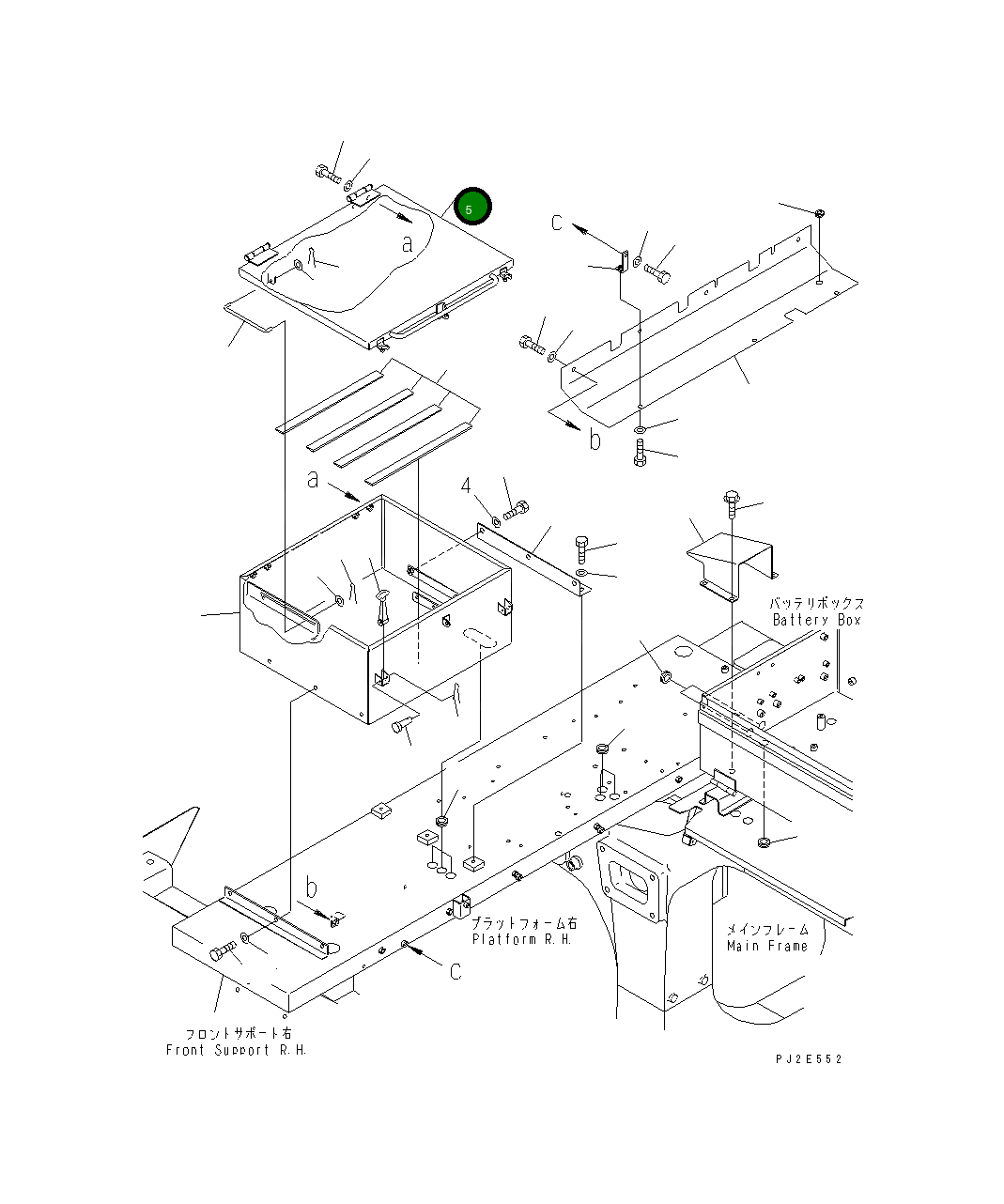Крышка 569-85-83130 Komatsu