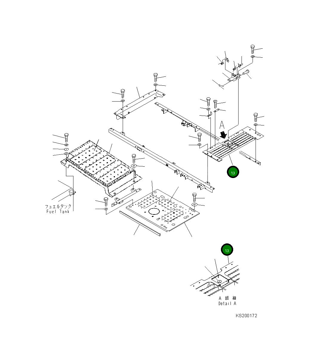 Крышка 20Y-5478722 Komatsu
