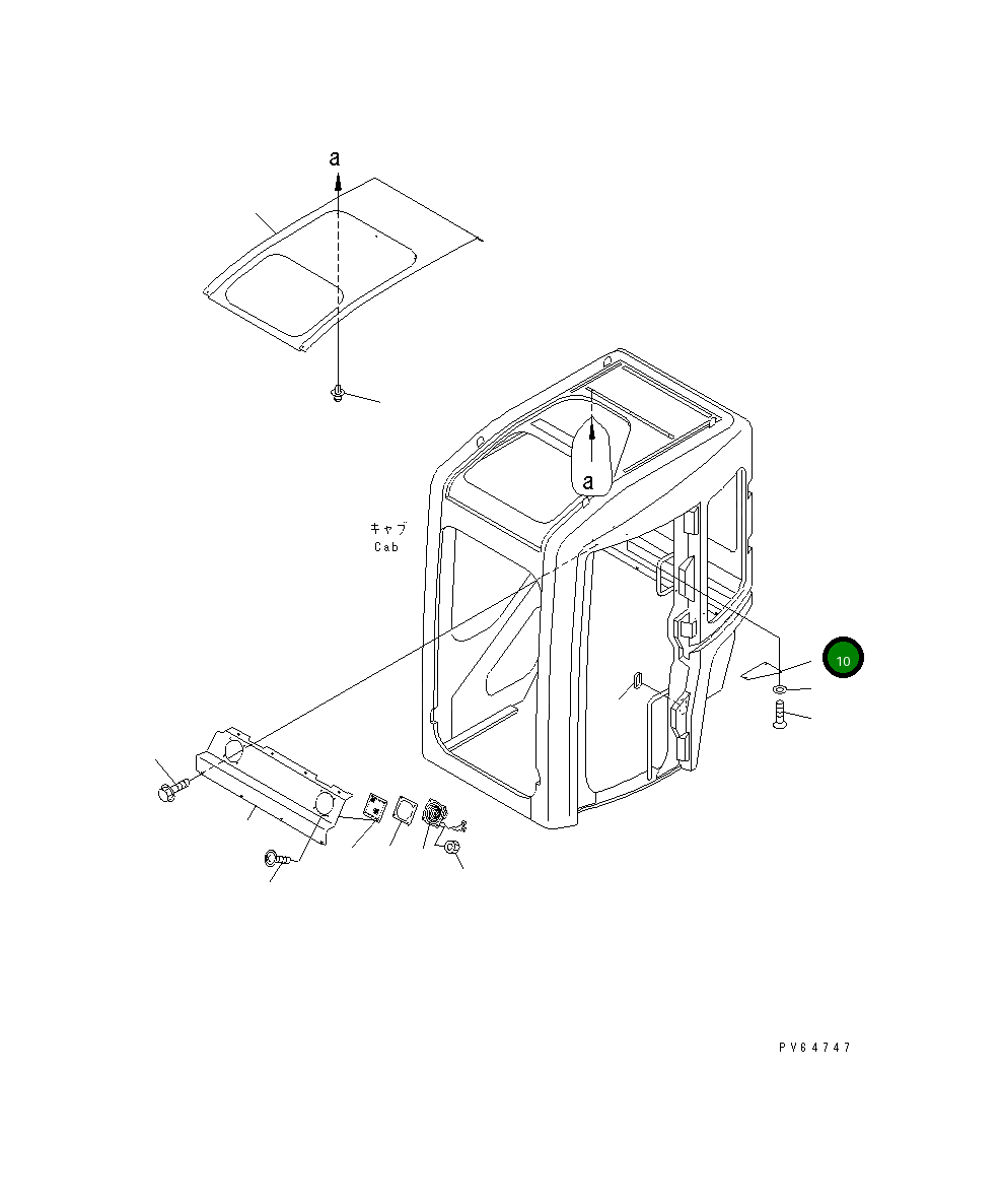 Крышка 22M-54-14890 Komatsu