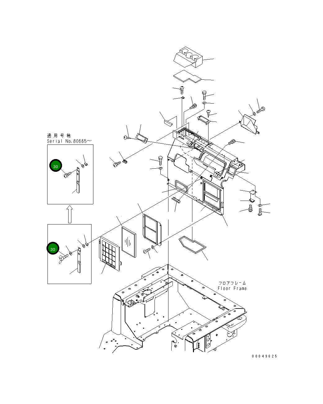 Болт 198-911-6970 Komatsu