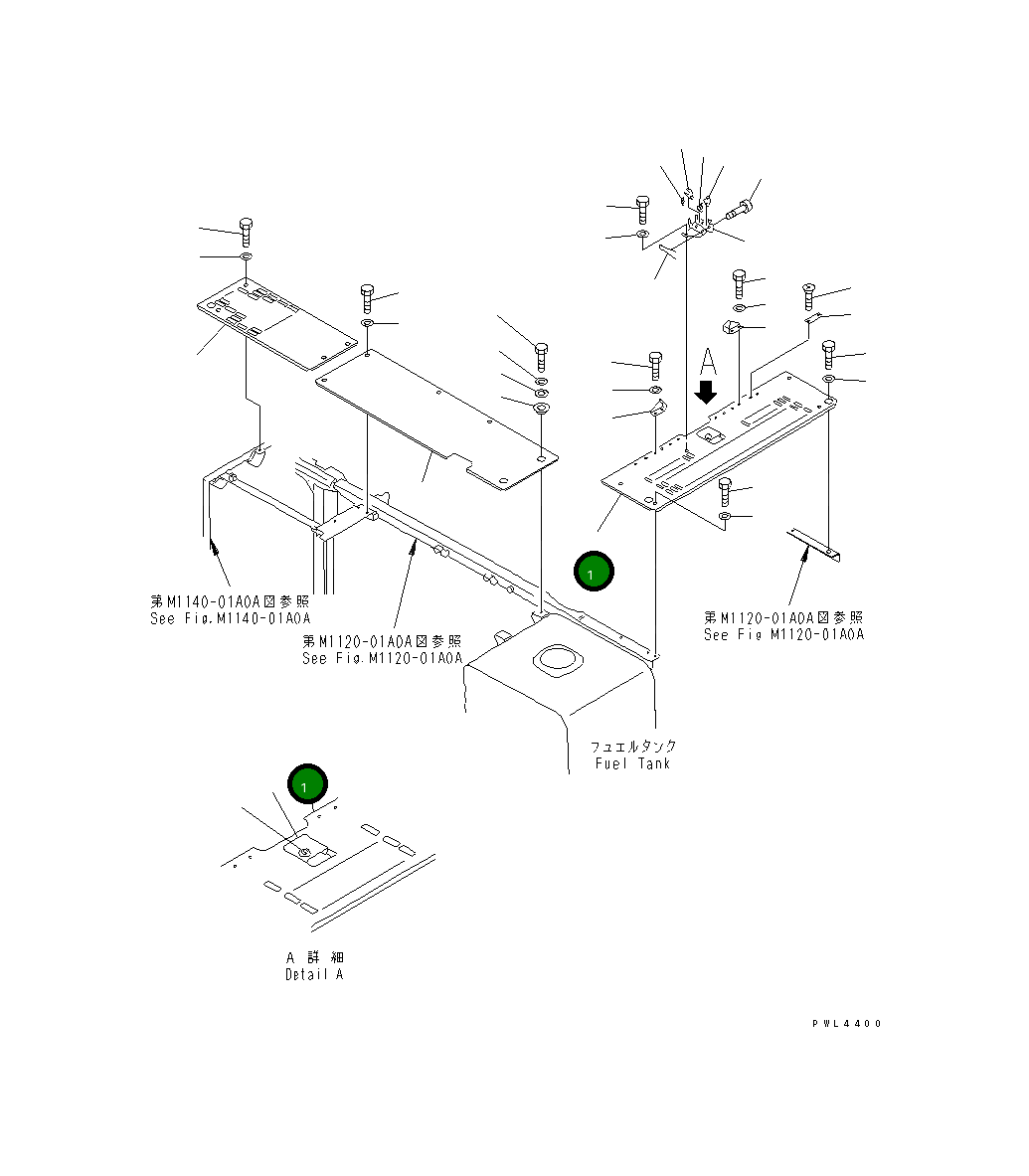 Крышка 208-54-K4580 Komatsu