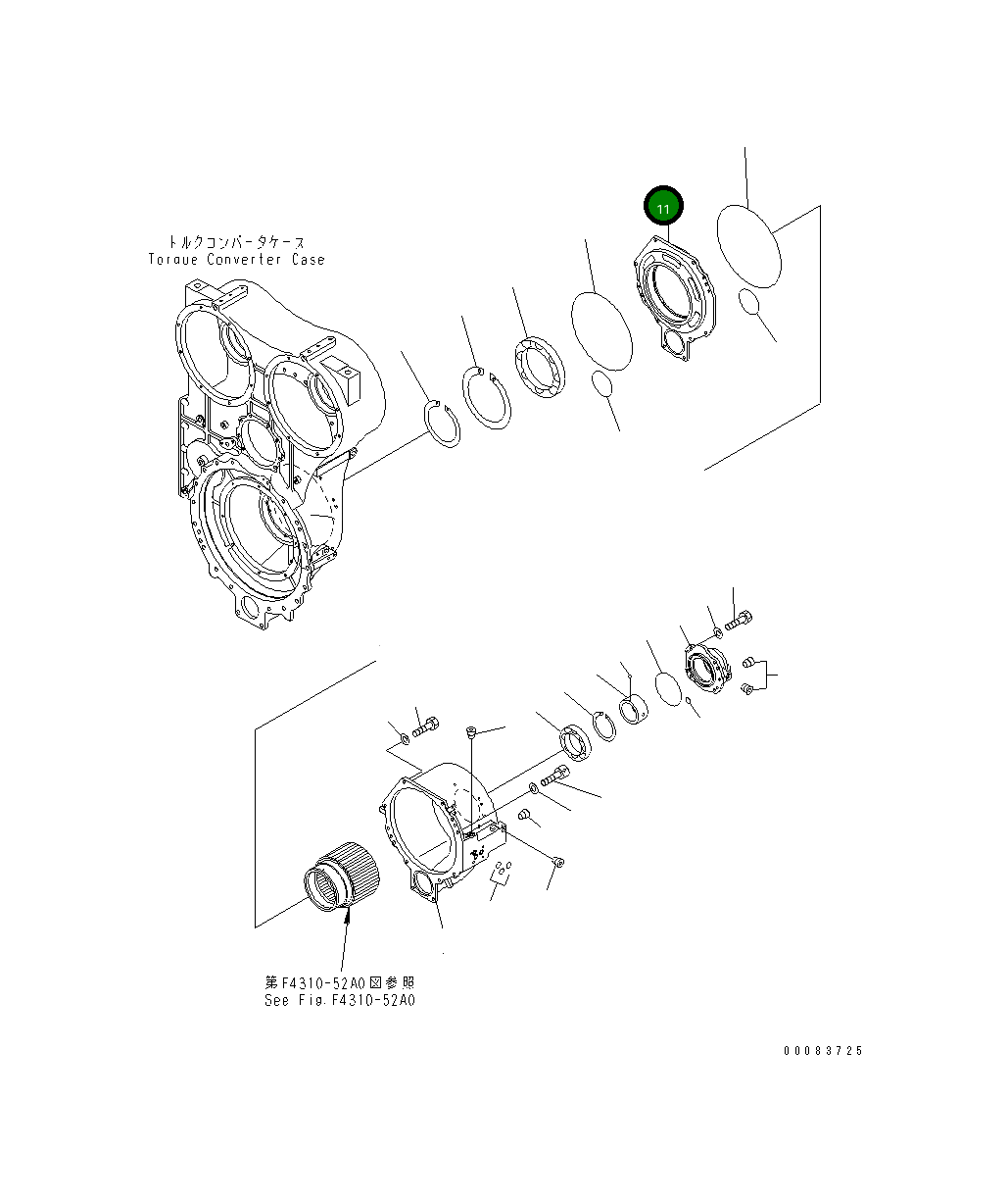 Крышка 42C-13-17120  Komatsu