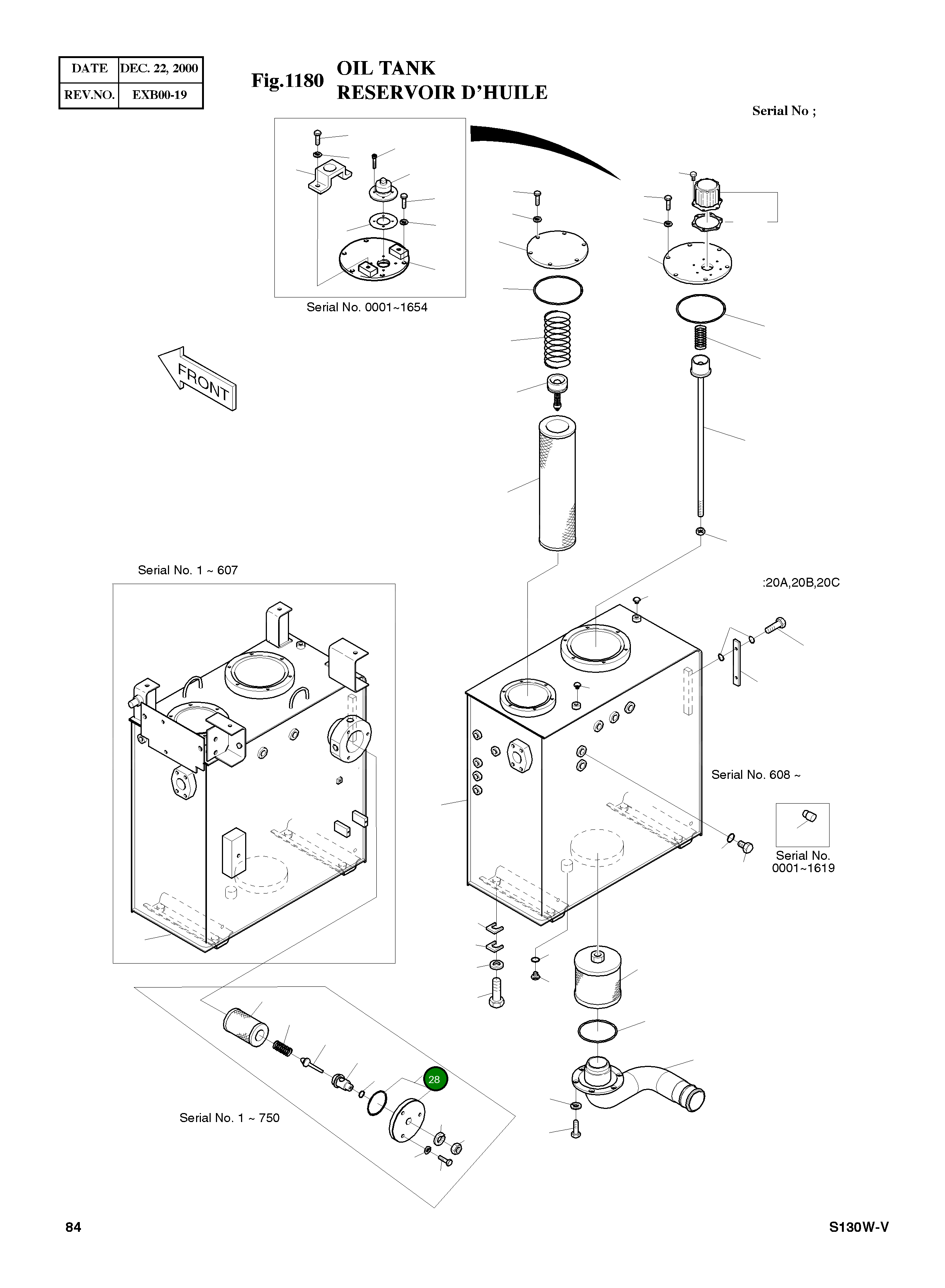 Крышка 2181-1019B Komatsu