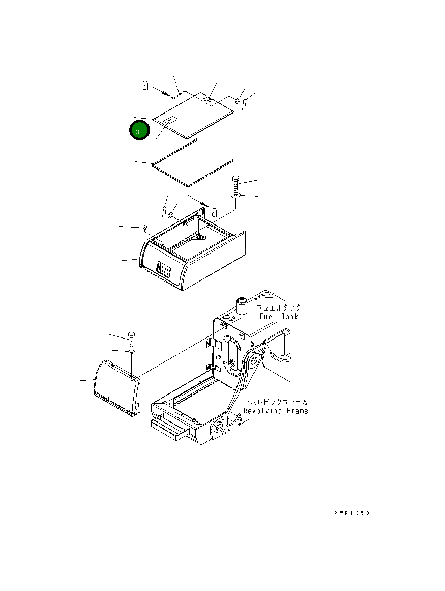 Крышка 20Y-54-68130 Komatsu