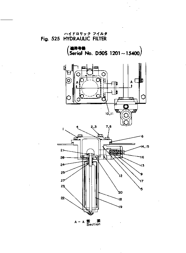 Болт 131-60-91331 Komatsu
