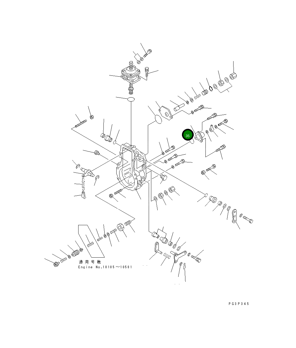 Кольцо уплотнительное (O-Ring) ND949140-1900 Komatsu