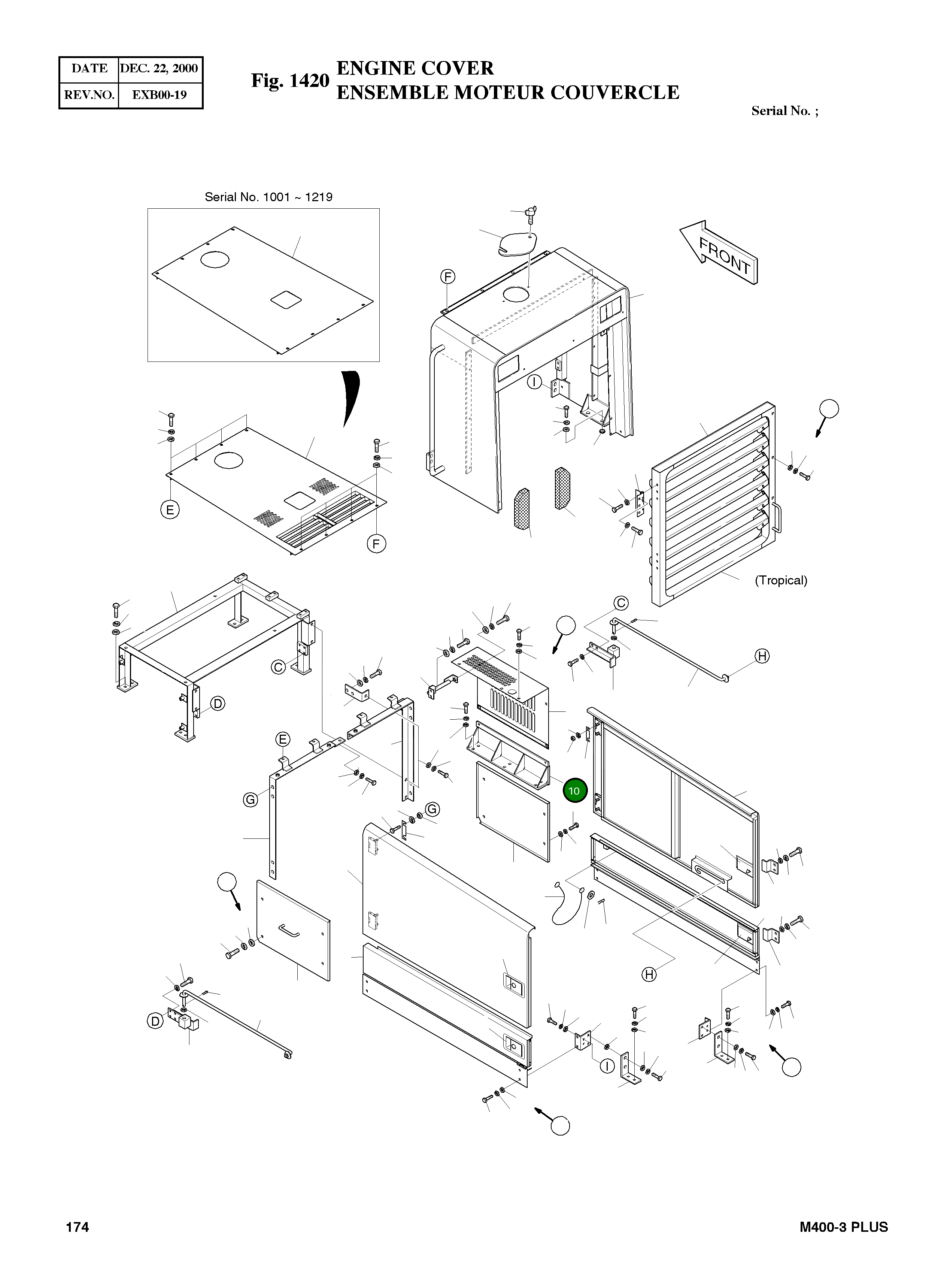 Крышка 4621-4476A Komatsu