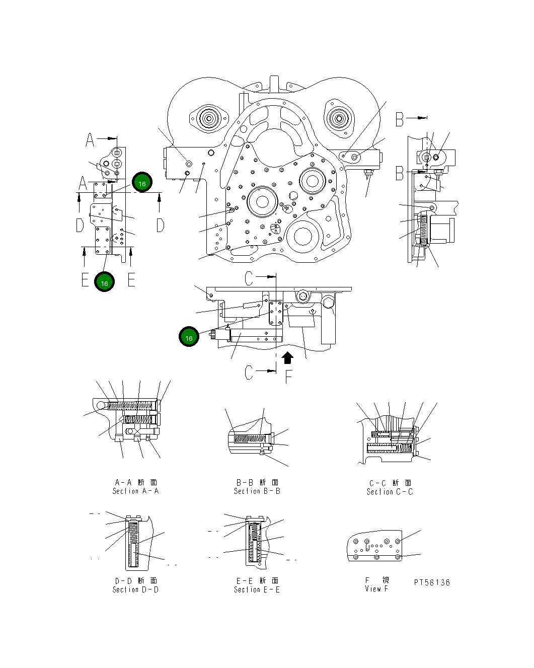 Болт DC8054071600 Komatsu