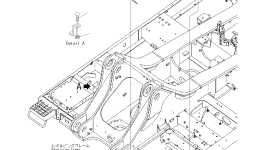 Крышка 209-46-41651 Komatsu