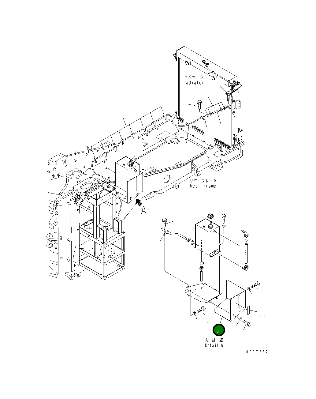Крышка 427-03-22361 Komatsu