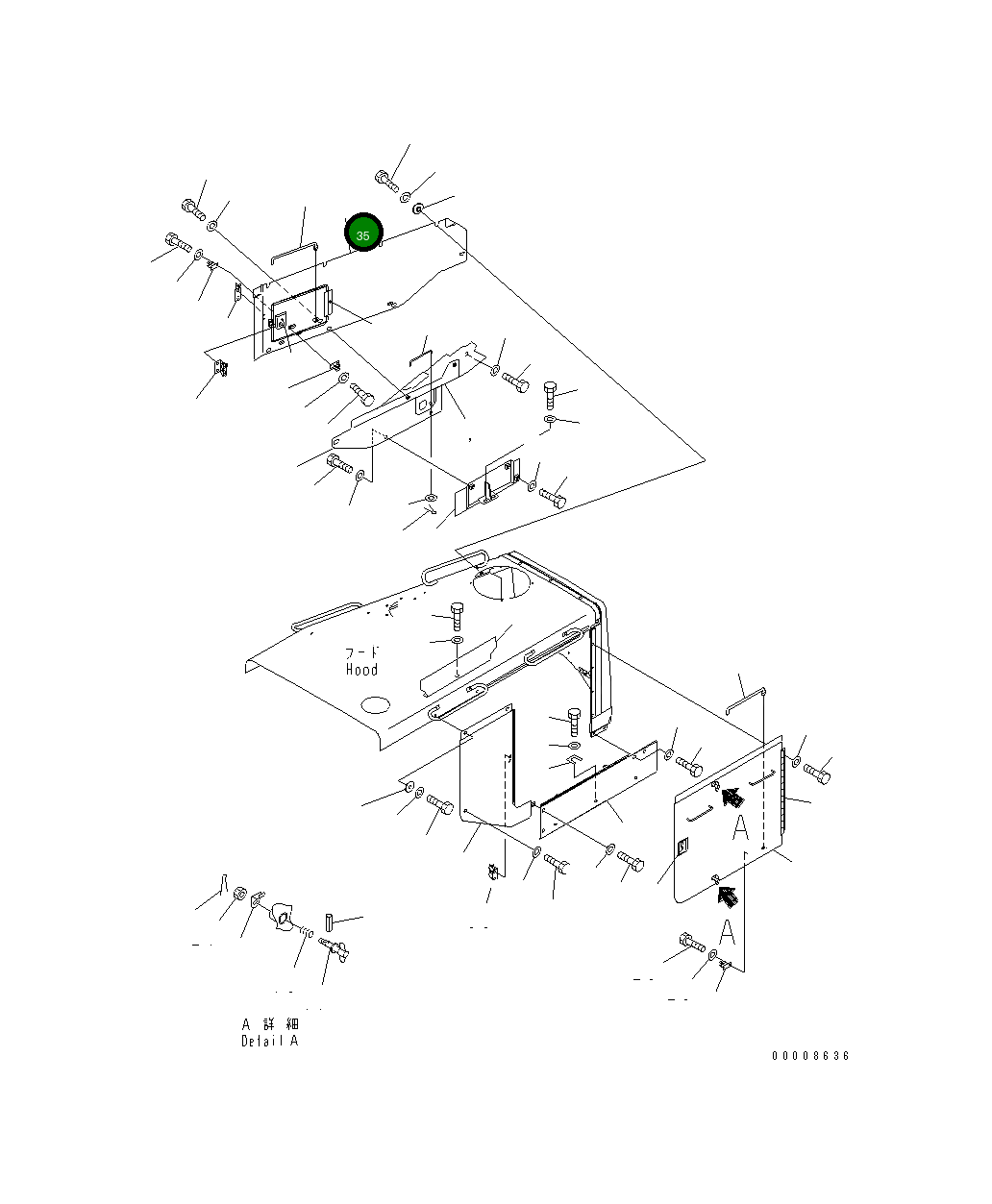 Крышка 176-54-55660 Komatsu