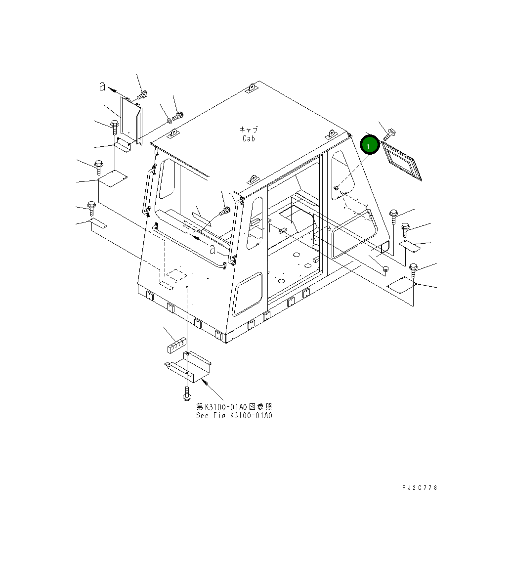 Крышка 567-07-74110 Komatsu