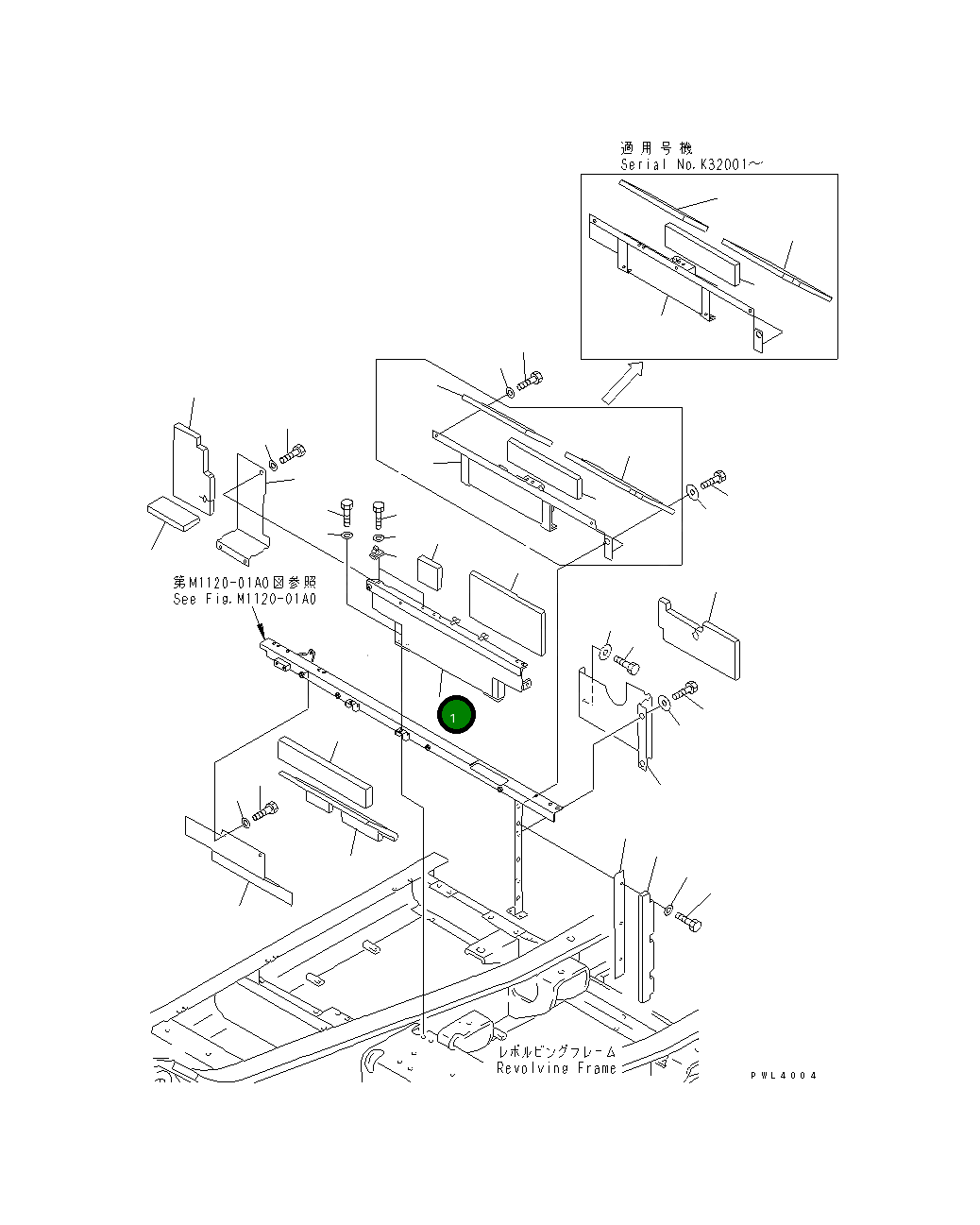 Крышка 207-54-68460 Komatsu
