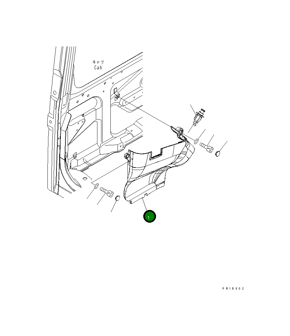 Крышка 22U-54-25231  Komatsu