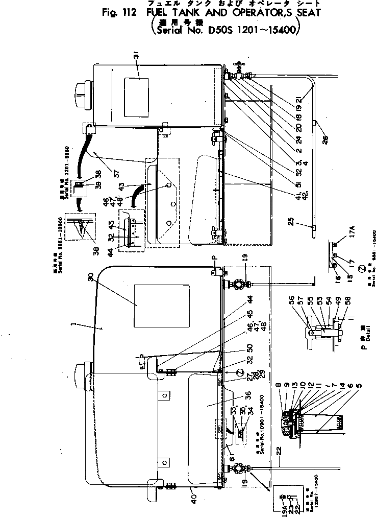 Болт 130-04-11150  Komatsu