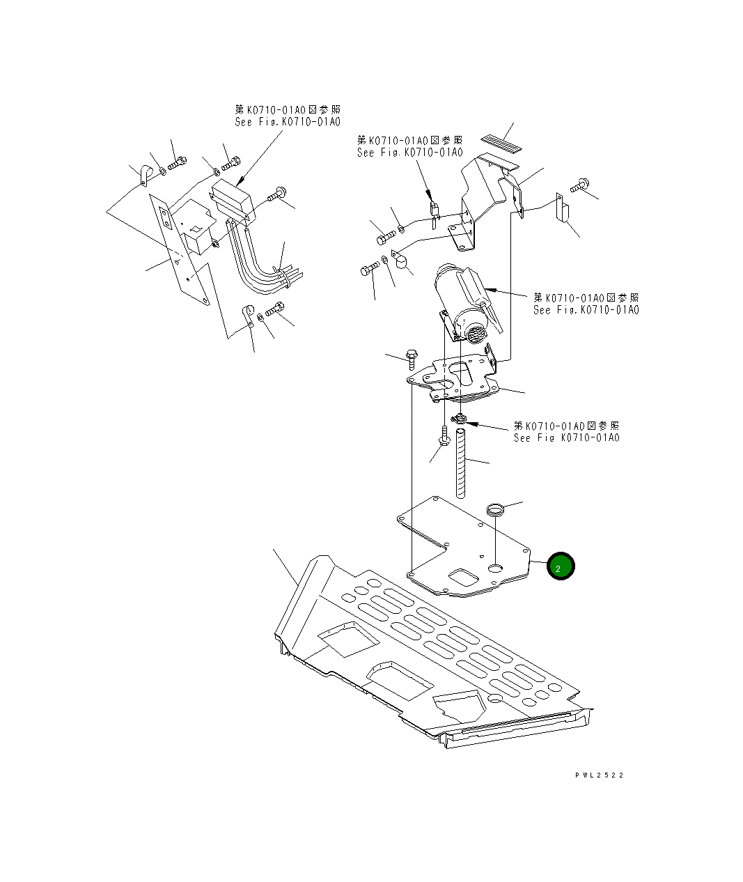 Крышка 198-911-8350 Komatsu