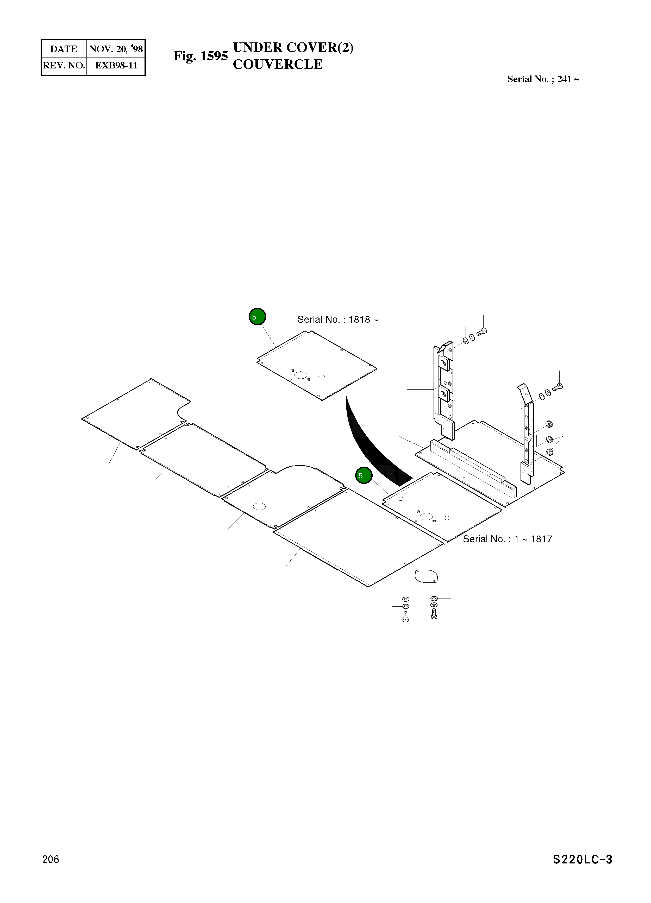 Крышка 2621-2990A Komatsu