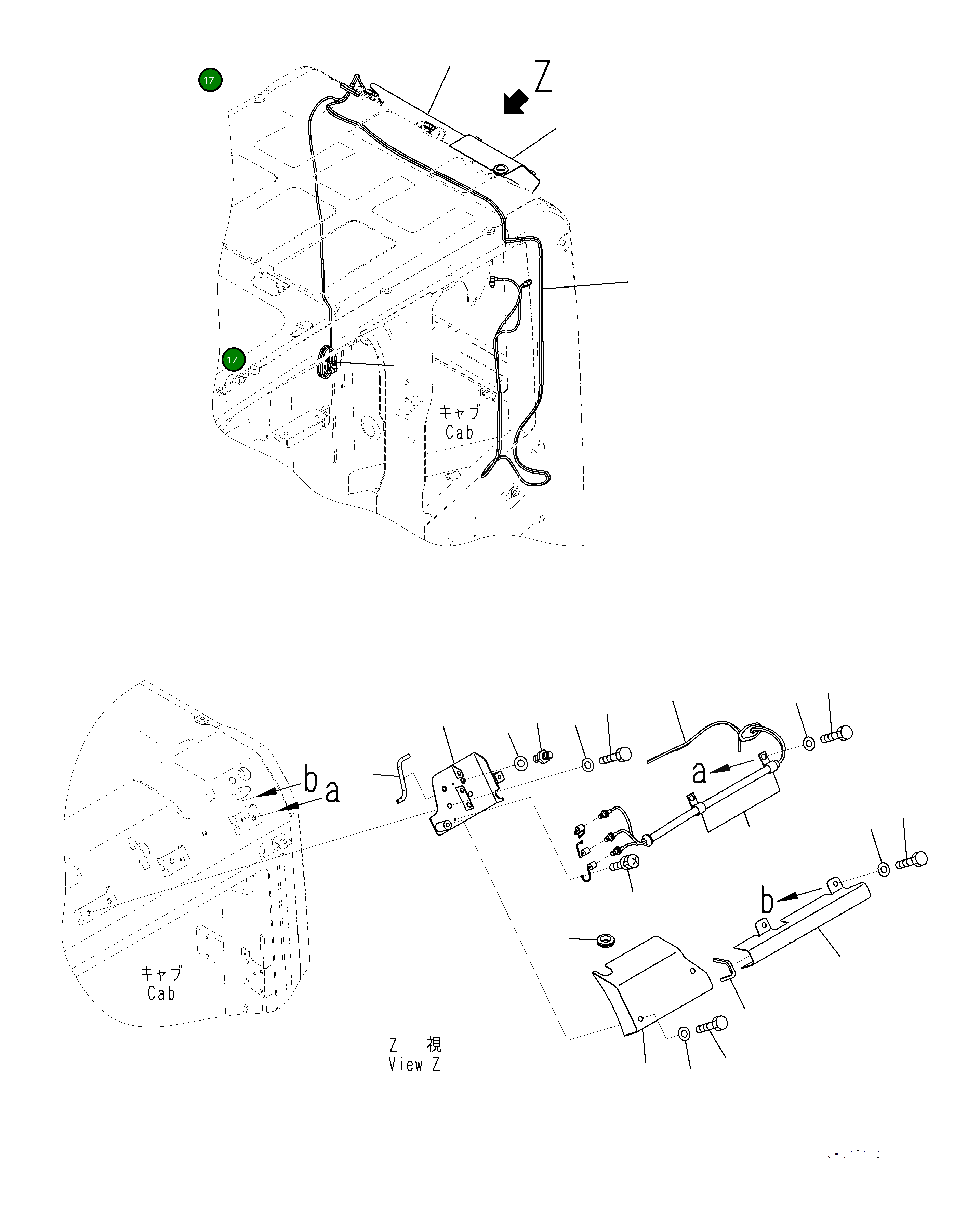 Крышка 208-53-27461  Komatsu