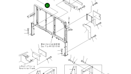 Крышка 21N-53-32980 Komatsu
