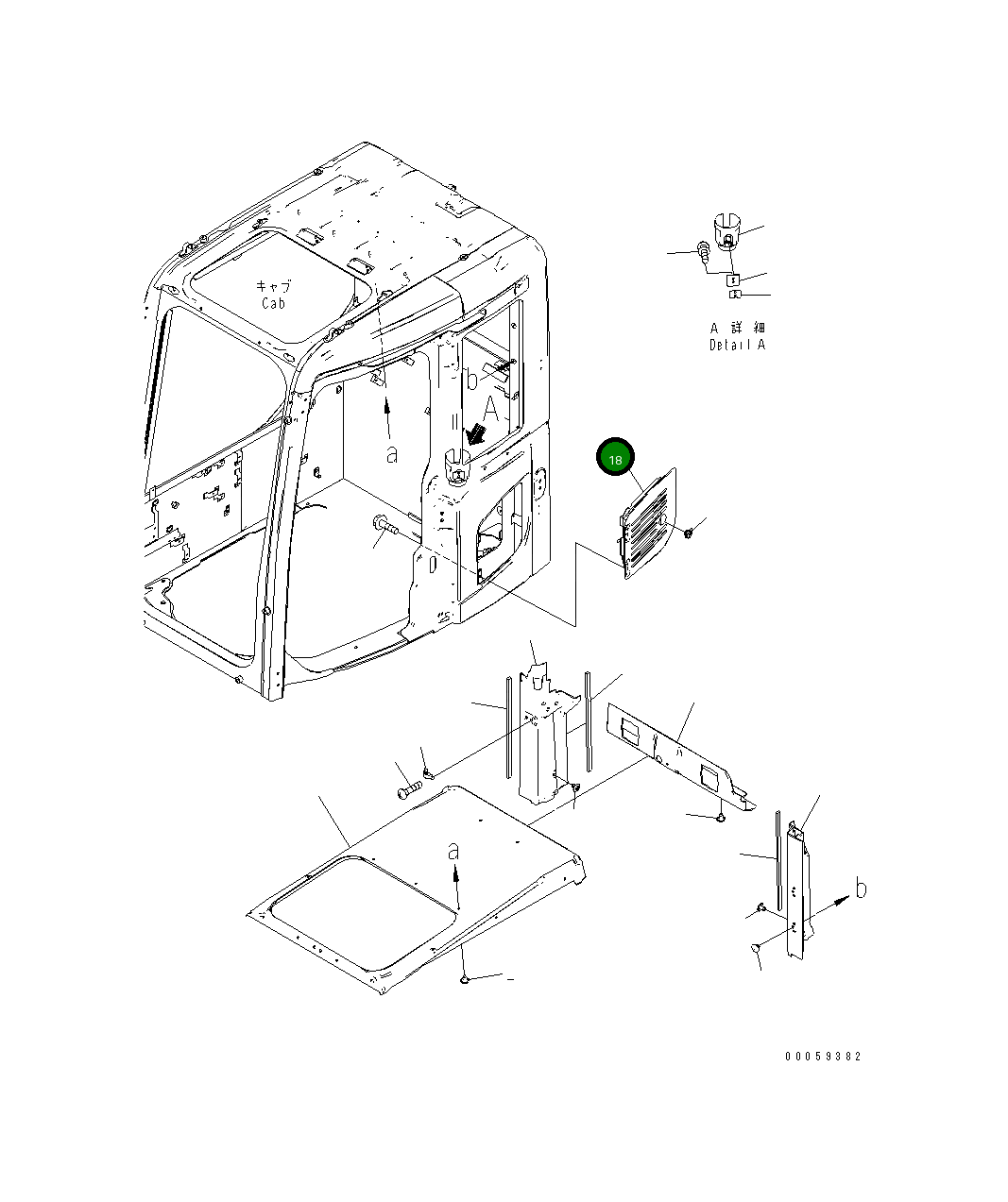 Крышка 22B-54-27511 Komatsu