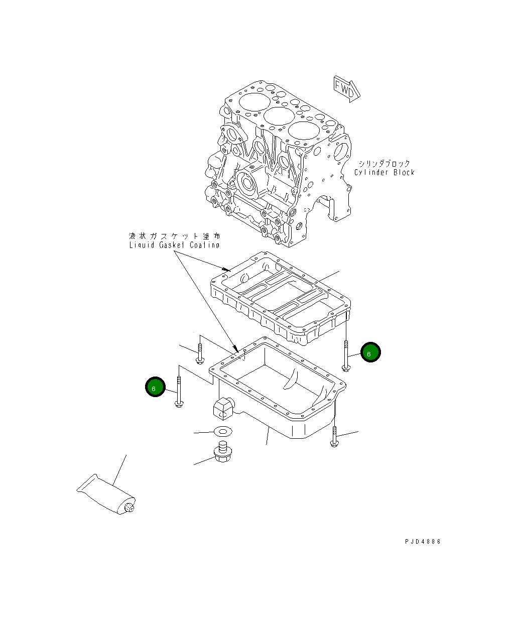 Болт 456-760  Komatsu