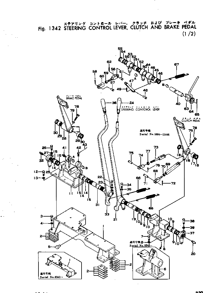 Болт 01046-01030 Komatsu