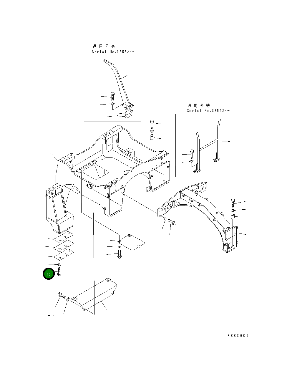 Болт 01018-12085 Komatsu