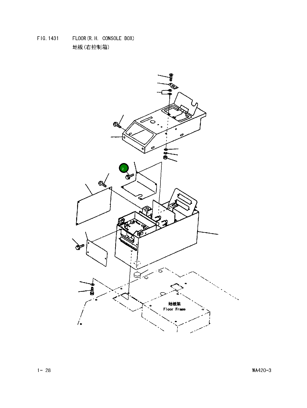 Крышка 423-54-22210 Komatsu