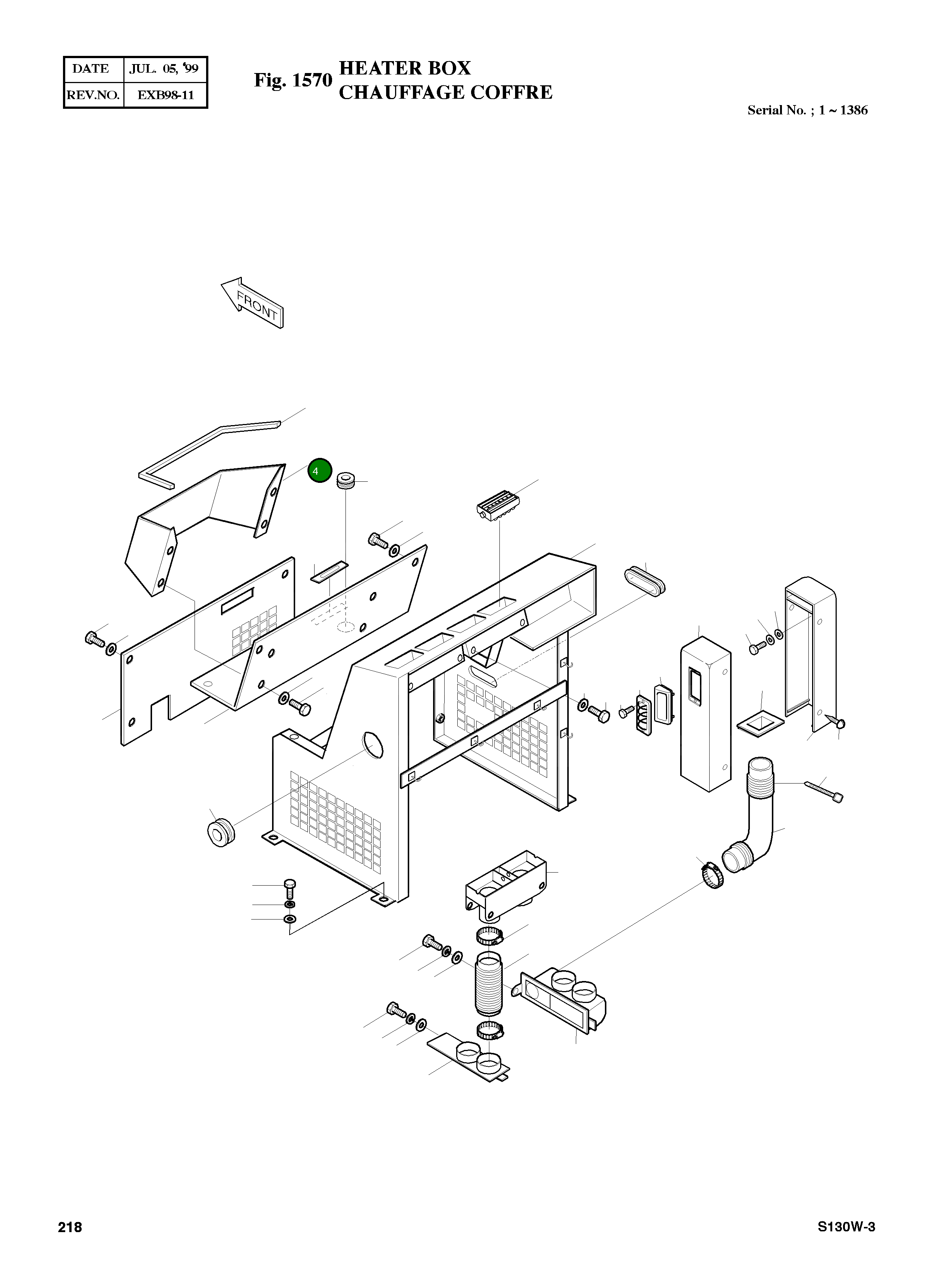 Крышка 2621-2693A Komatsu