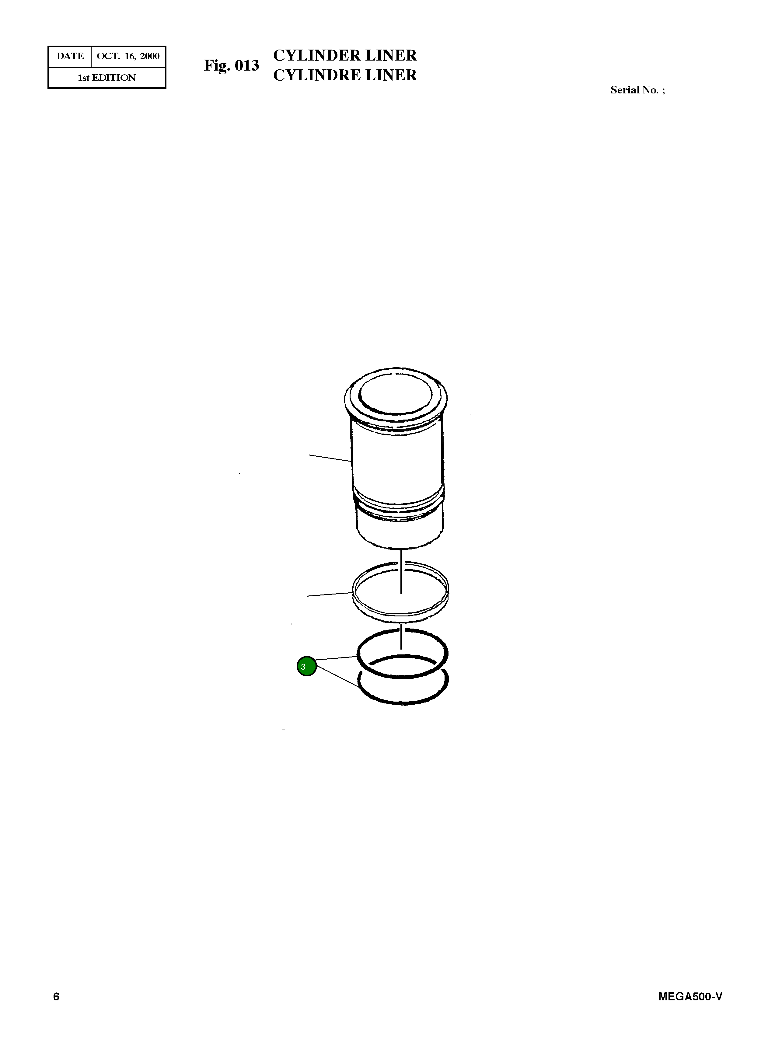 Кольцо уплотнительное (O-Ring) 3032874 Komatsu