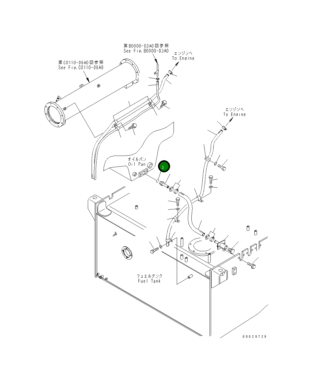 Кольцо уплотнительное (O-Ring) 427-01-A1220 Komatsu
