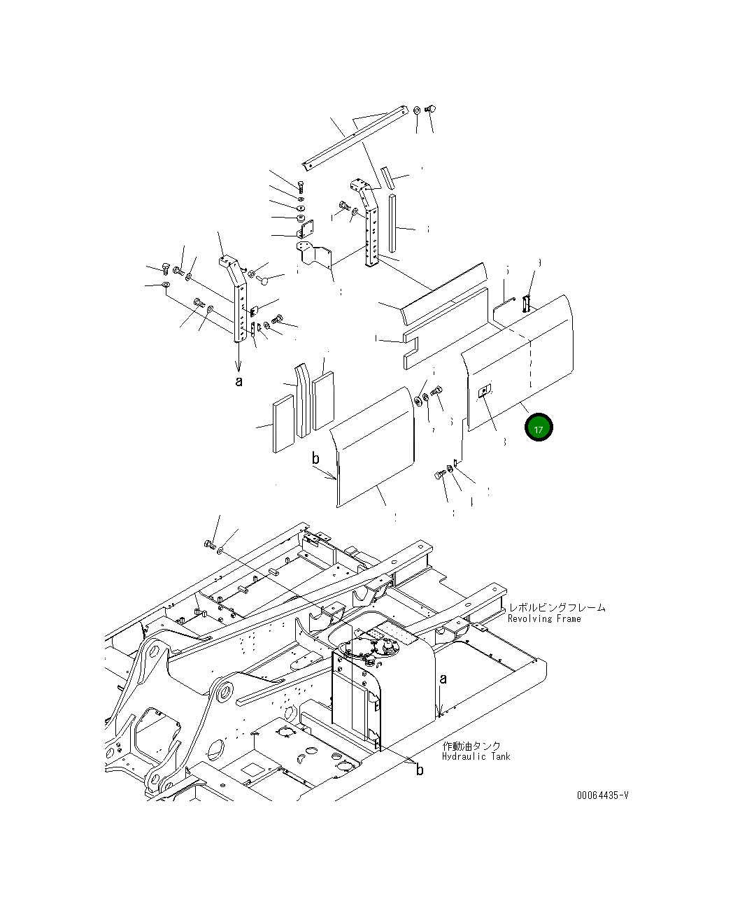 Крышка 207-54-78810  Komatsu