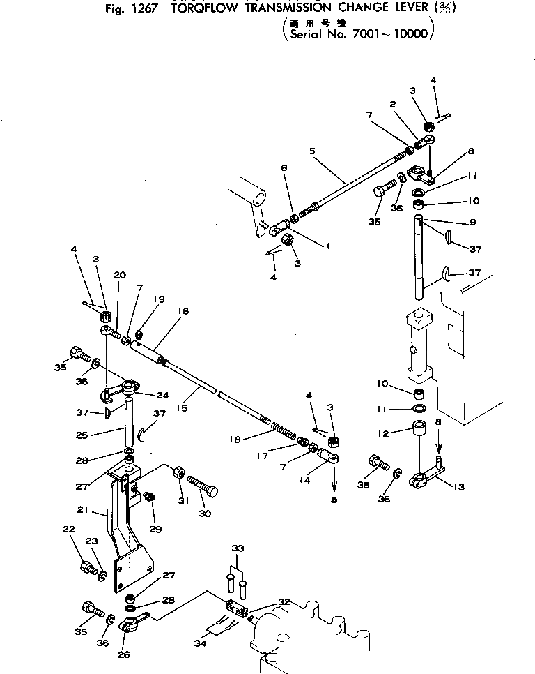 Болт 145-43-42280  Komatsu
