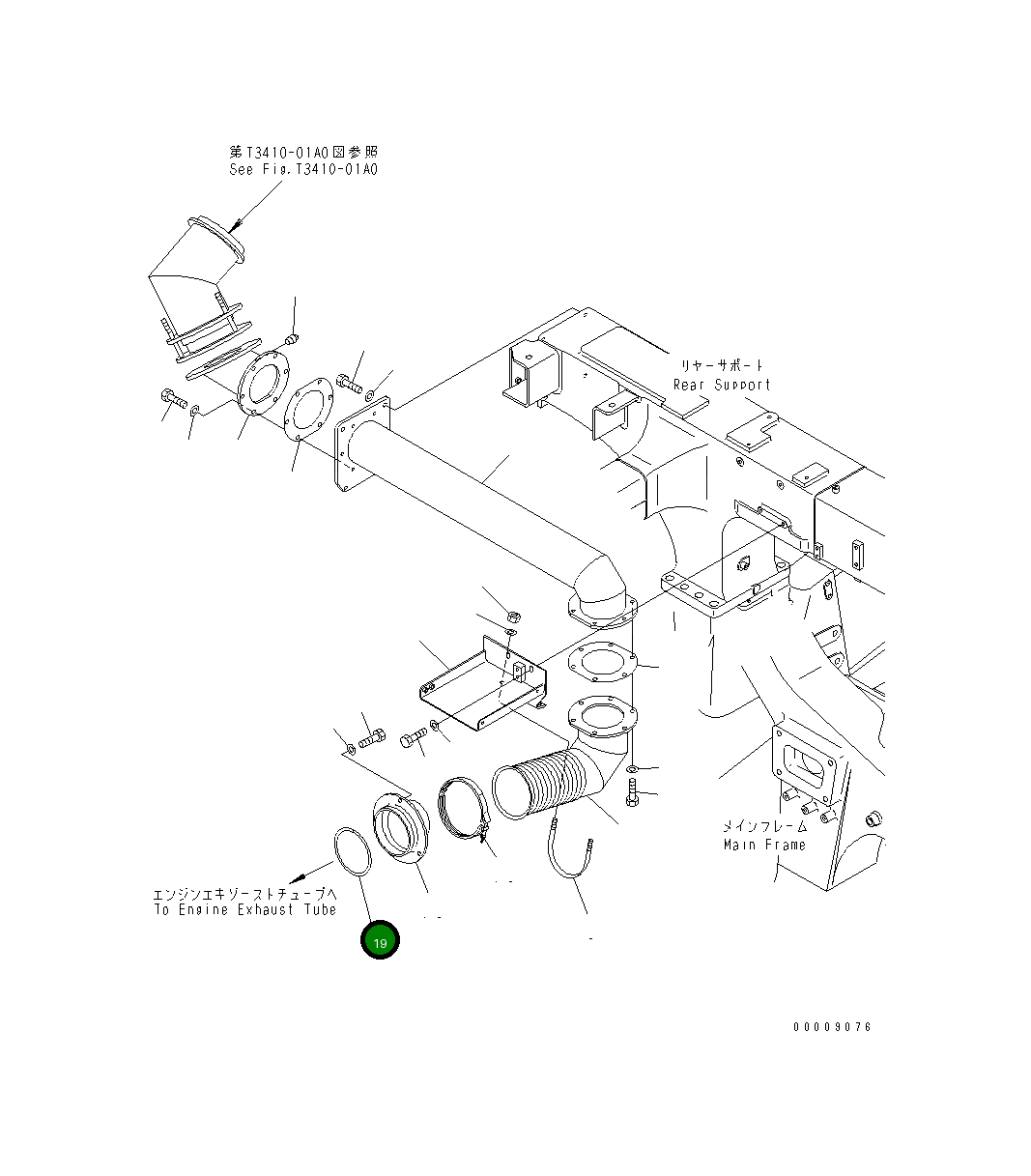 Кольцо 569-02-11170 Komatsu